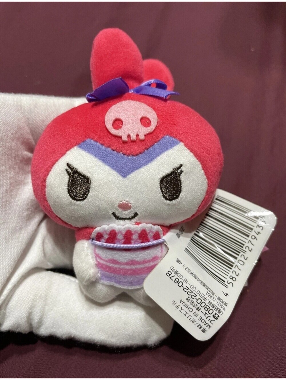 Kuromi Plush Sanrio Japan Exclusive